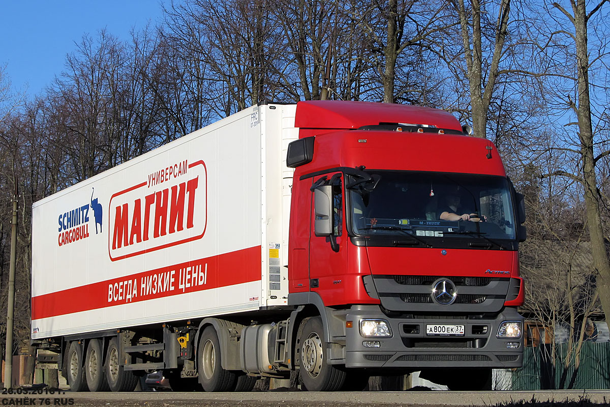 Тульская область, № А 800 ЕК 37 — Mercedes-Benz Actros ('2009) 1841