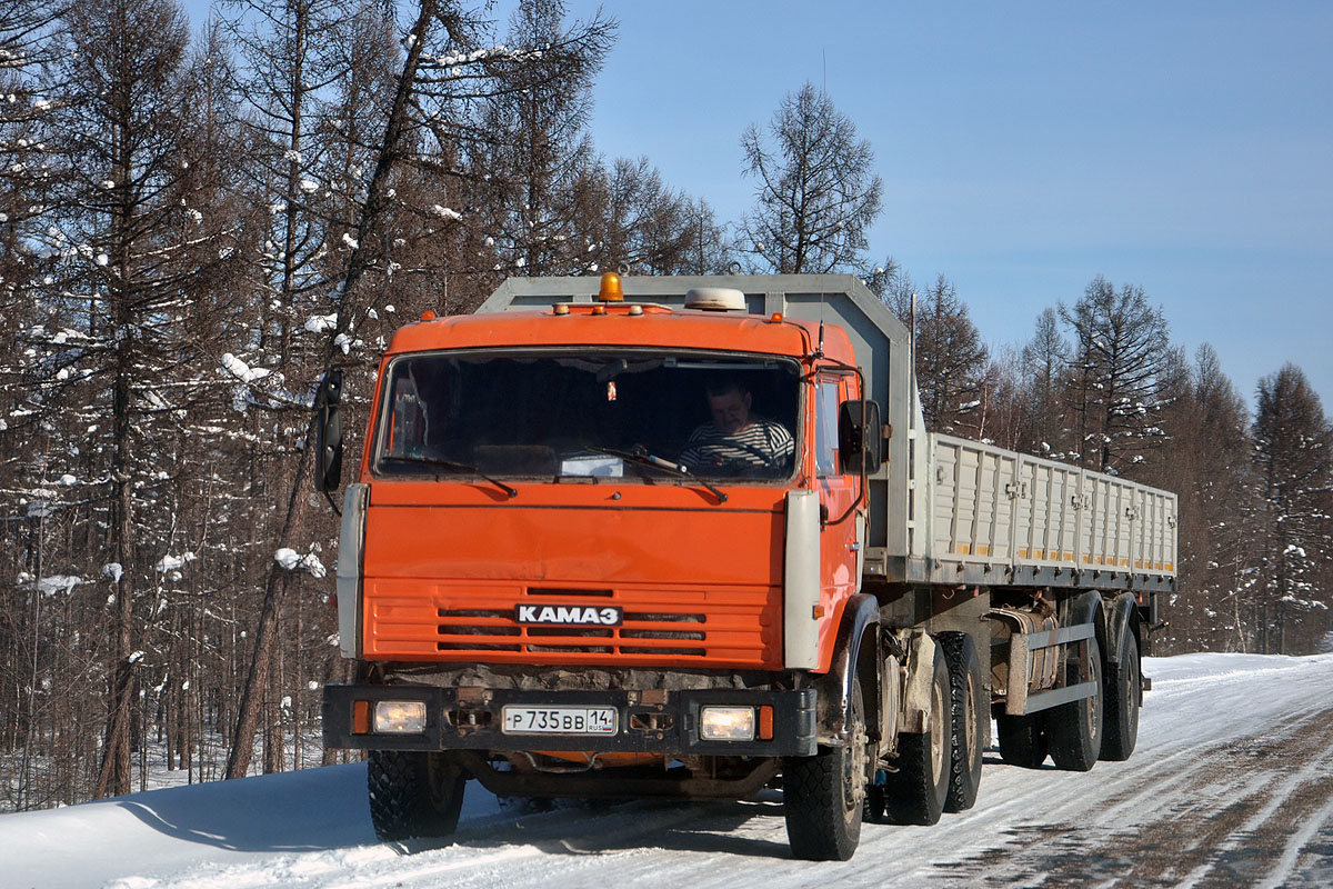 Саха (Якутия), № Р 735 ВВ 14 — КамАЗ-54115 [541150]