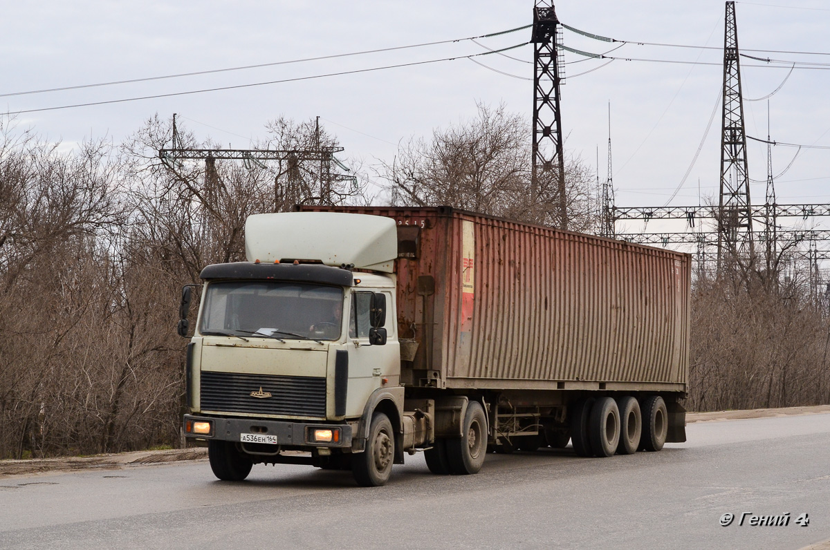 Саратовская область, № А 536 ЕН 164 — МАЗ-5432 (общая модель)