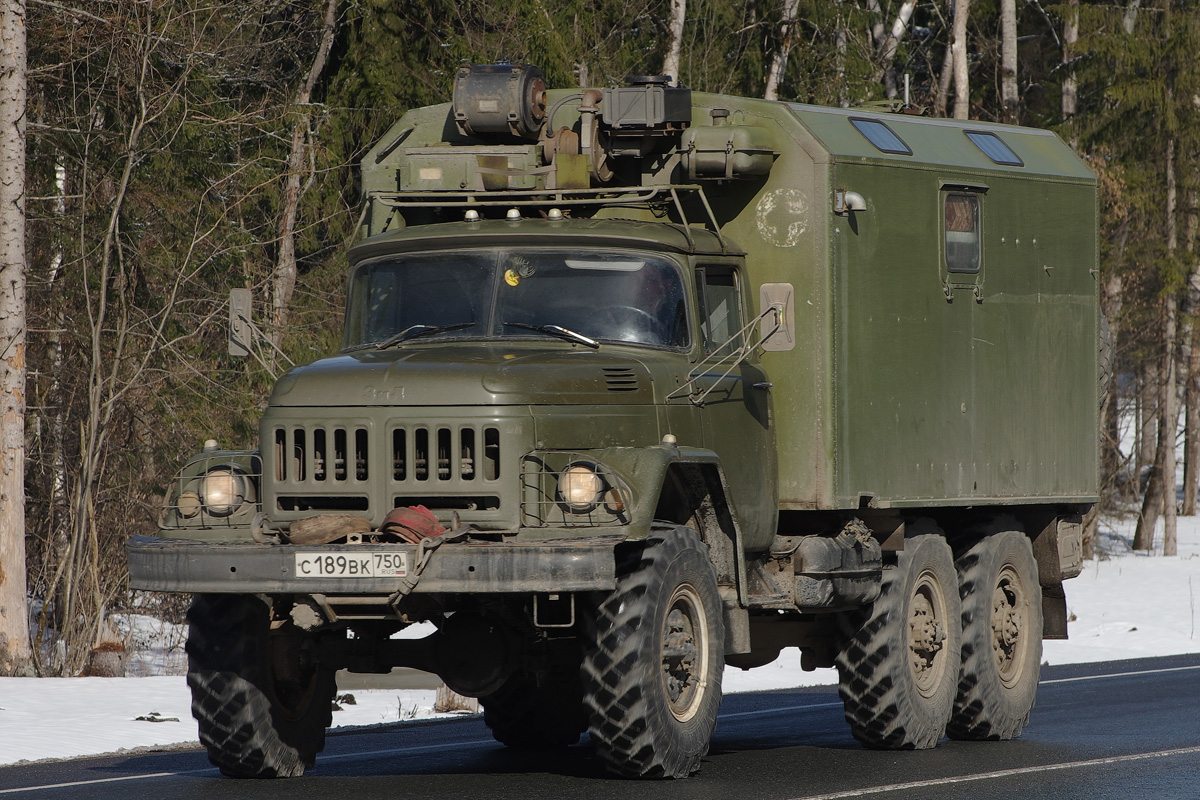 Московская область, № С 189 ВК 750 — ЗИЛ-131