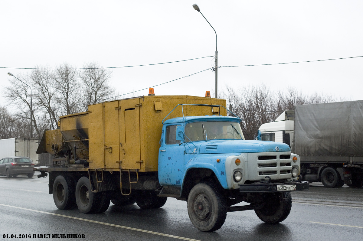 Московская область, № В 382 МК 150 — ЗИЛ-133ГЯ