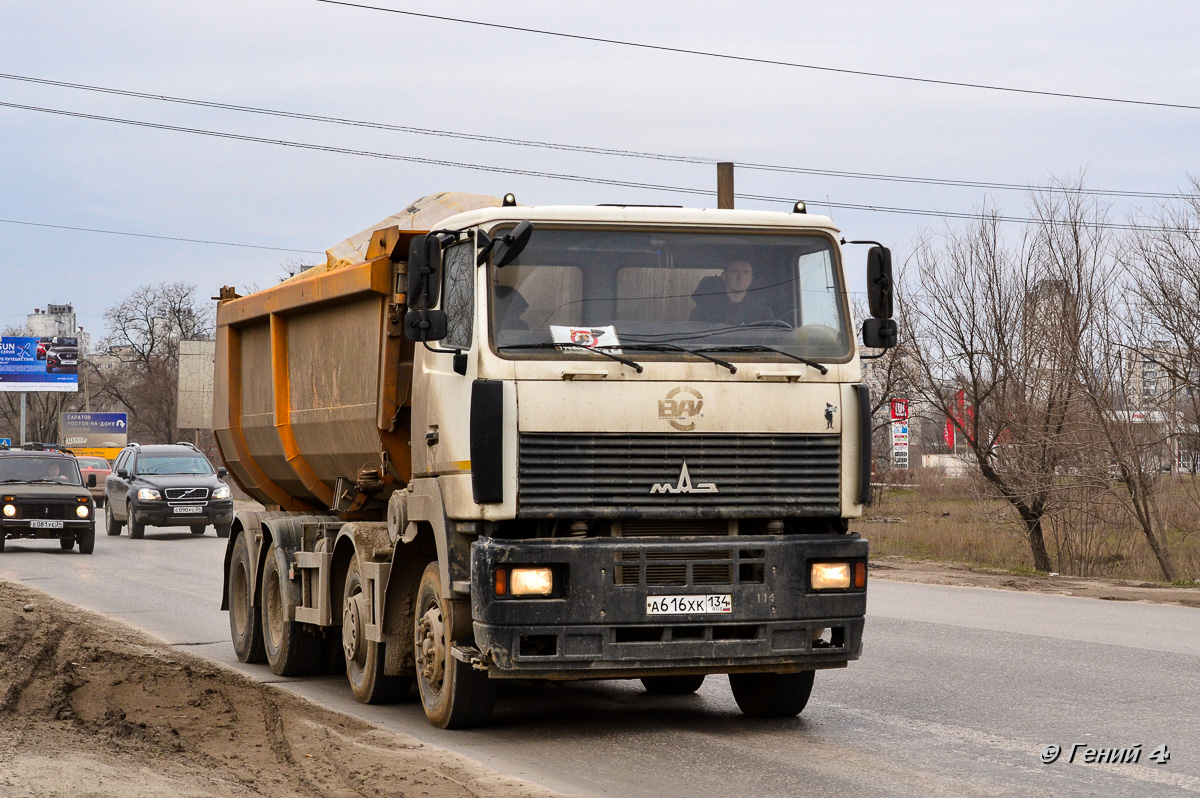 Волгоградская область, № А 616 ХК 134 — МАЗ-6516B9