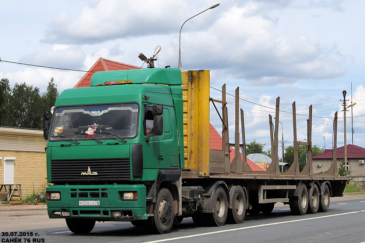 Ярославская область, № Н 226 СН 76 — МАЗ-6430A8