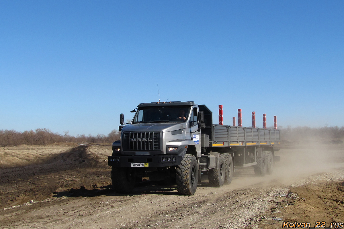 Челябинская область, № ХК 909 В 74 — Урал NEXT 44202-74