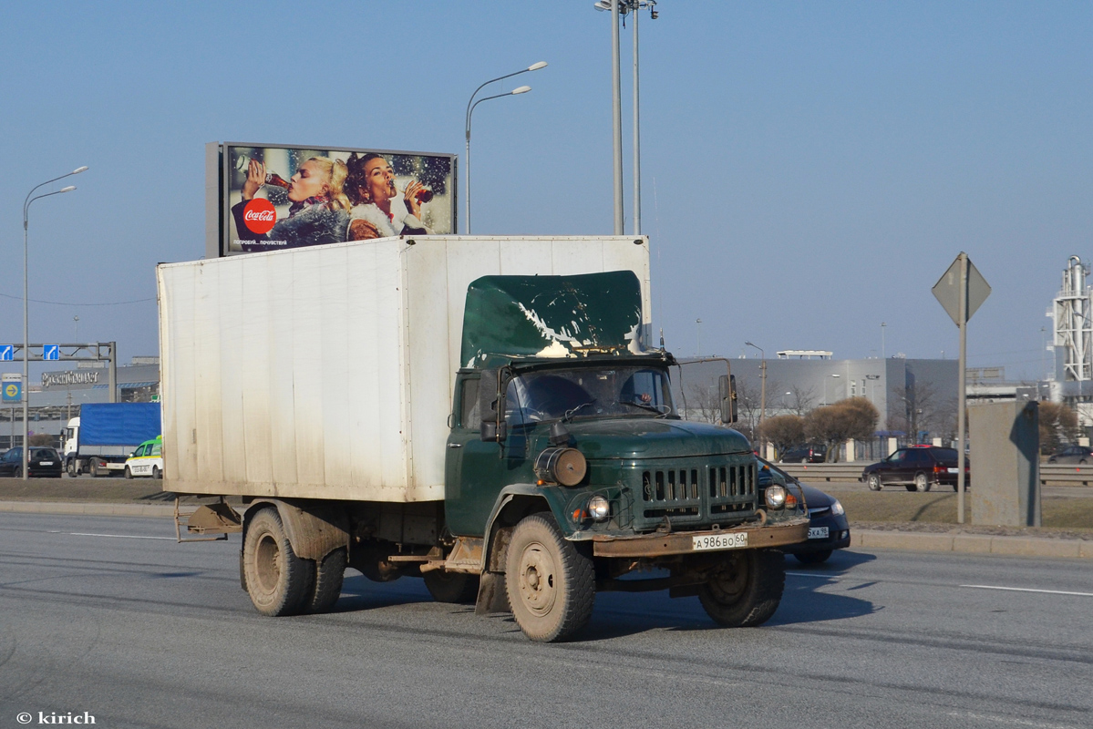 Псковская область, № А 986 ВО 60 — ЗИЛ-431410