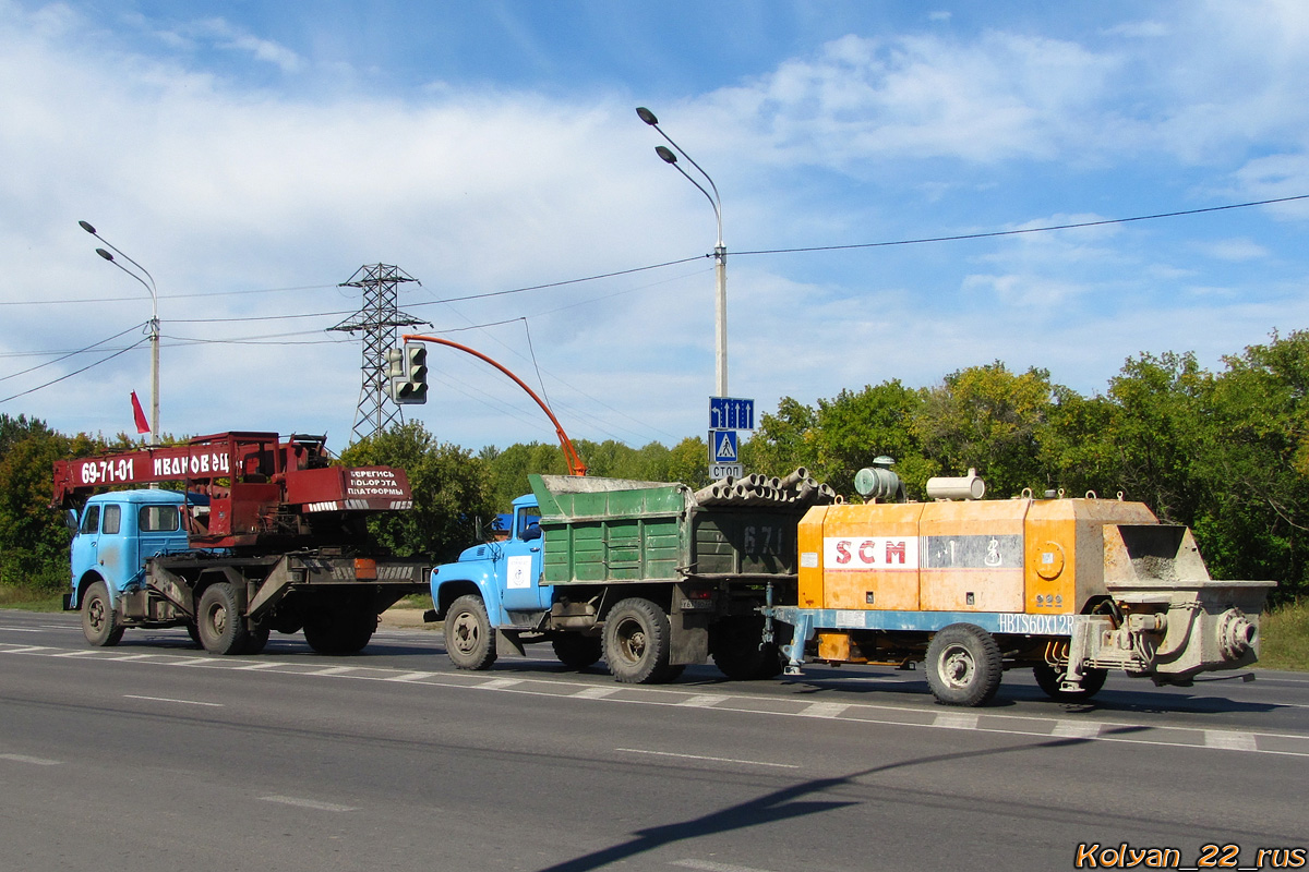 Алтайский край, № У 671 ВО 22 — ЗИЛ-495810