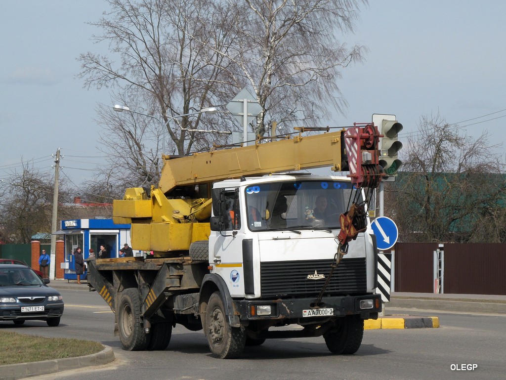 Витебская область, № АА 7000-2 — МАЗ-5337 (общая модель)