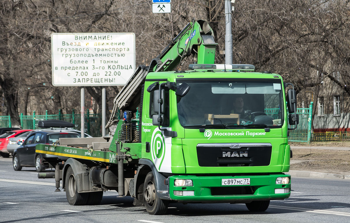 Москва, № С 897 МС 77 — MAN TGL 12.180