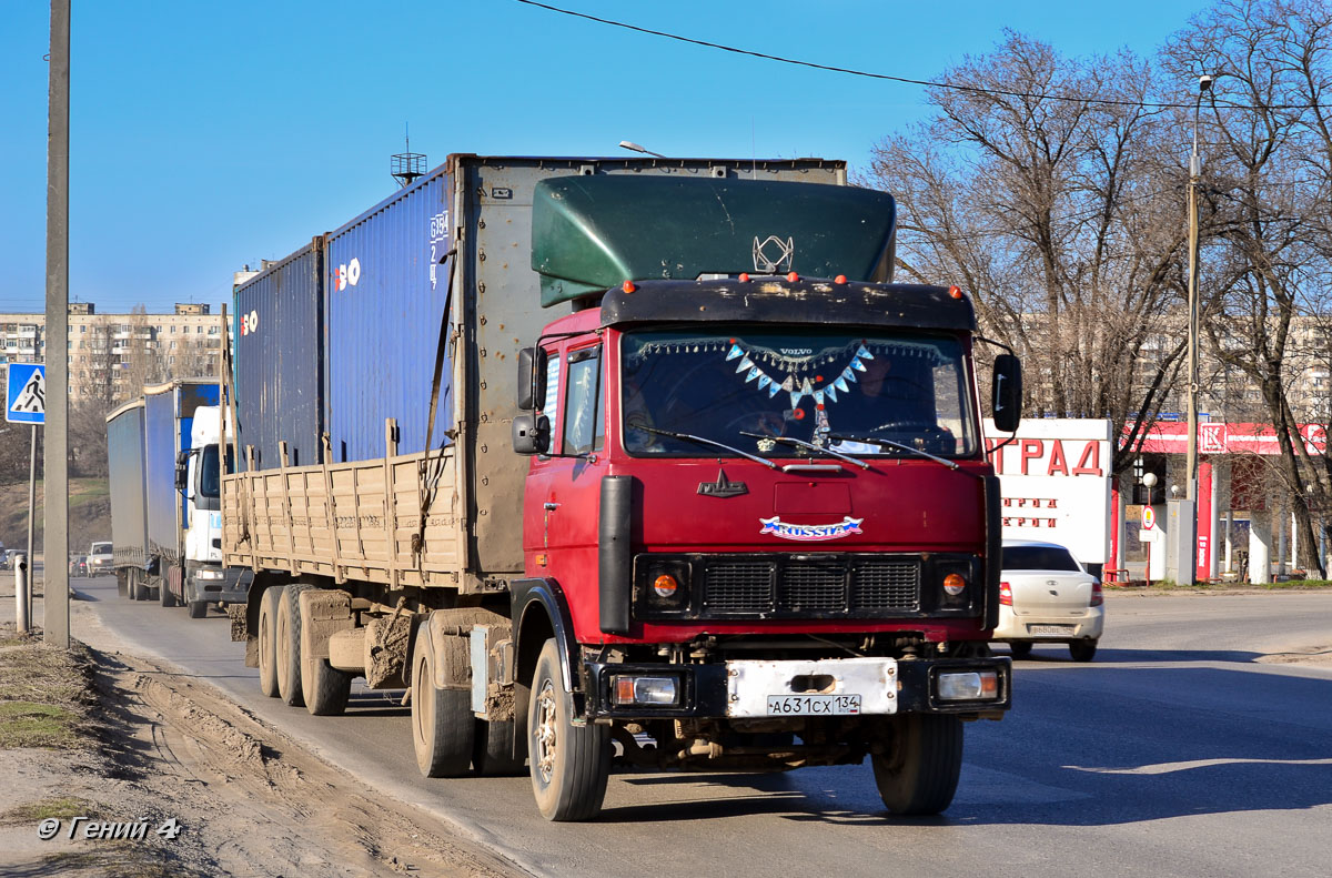 Волгоградская область, № А 631 СХ 134 — МАЗ-54323