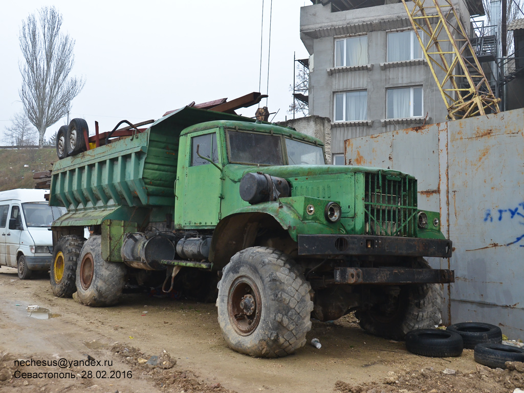 Севастополь, № СН 3956 АВ — КрАЗ-255 (общая модель)