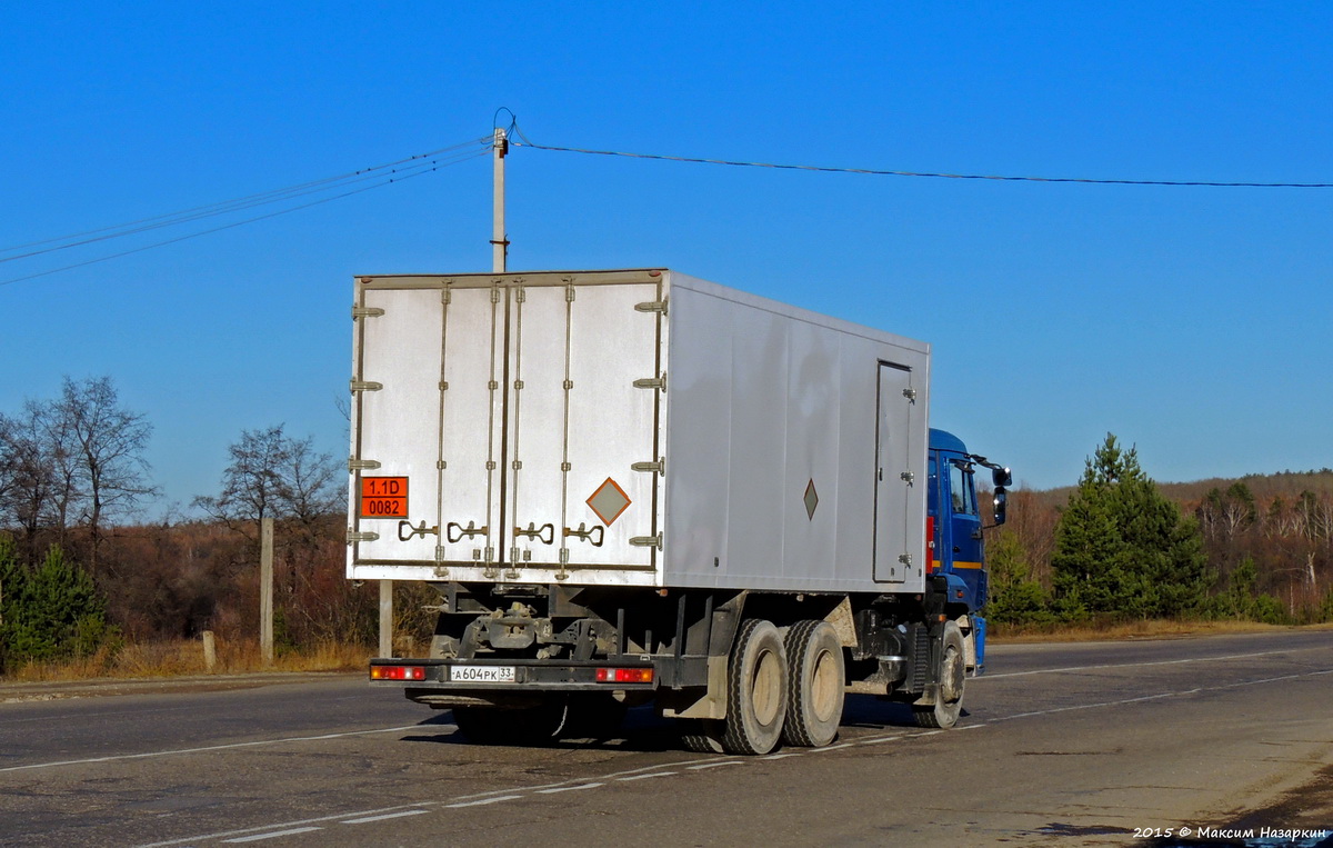 Владимирская область, № А 604 РК 33 — КамАЗ-65115 (общая модель)