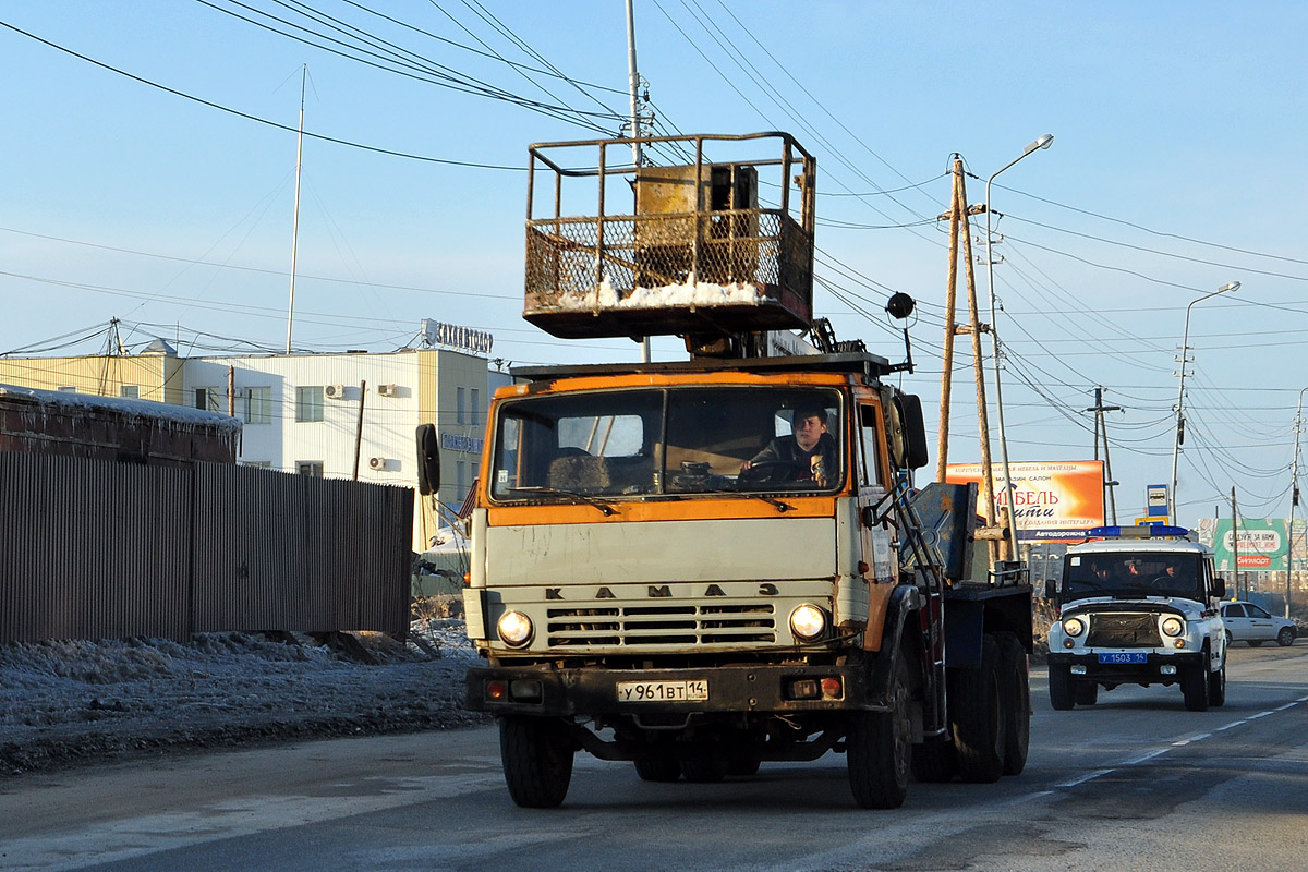 Саха (Якутия), № У 961 ВТ 14 — КамАЗ-53213