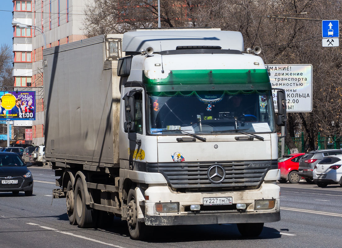 Ярославская область, № У 227 ТМ 76 — Mercedes-Benz Actros ('1997)