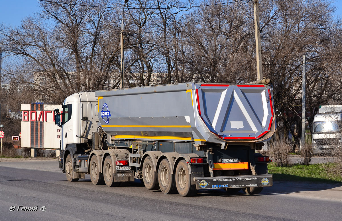 Волгоградская область, № ВУ 4249 34 —  Прочие модели