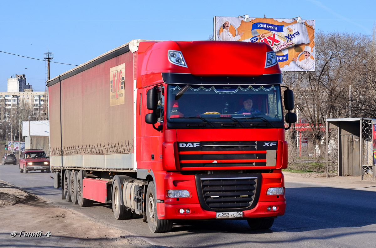 Волгоградская область, № С 253 УО 34 — DAF XF105 FT