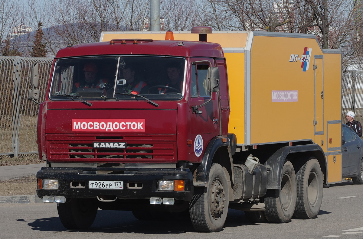 Москва, № Т 926 УР 177 — КамАЗ-54115-15 [54115R]