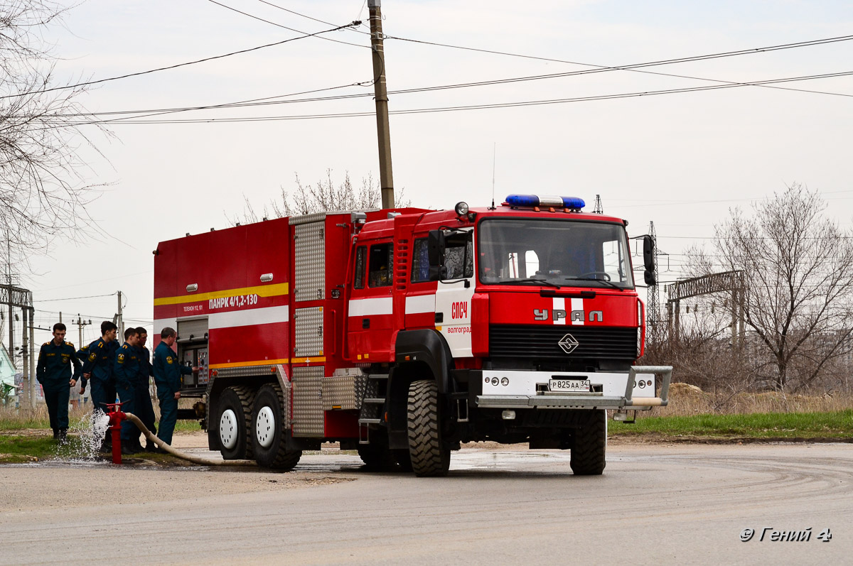 Волгоградская область, № Р 825 АА 34 — Урал-6370