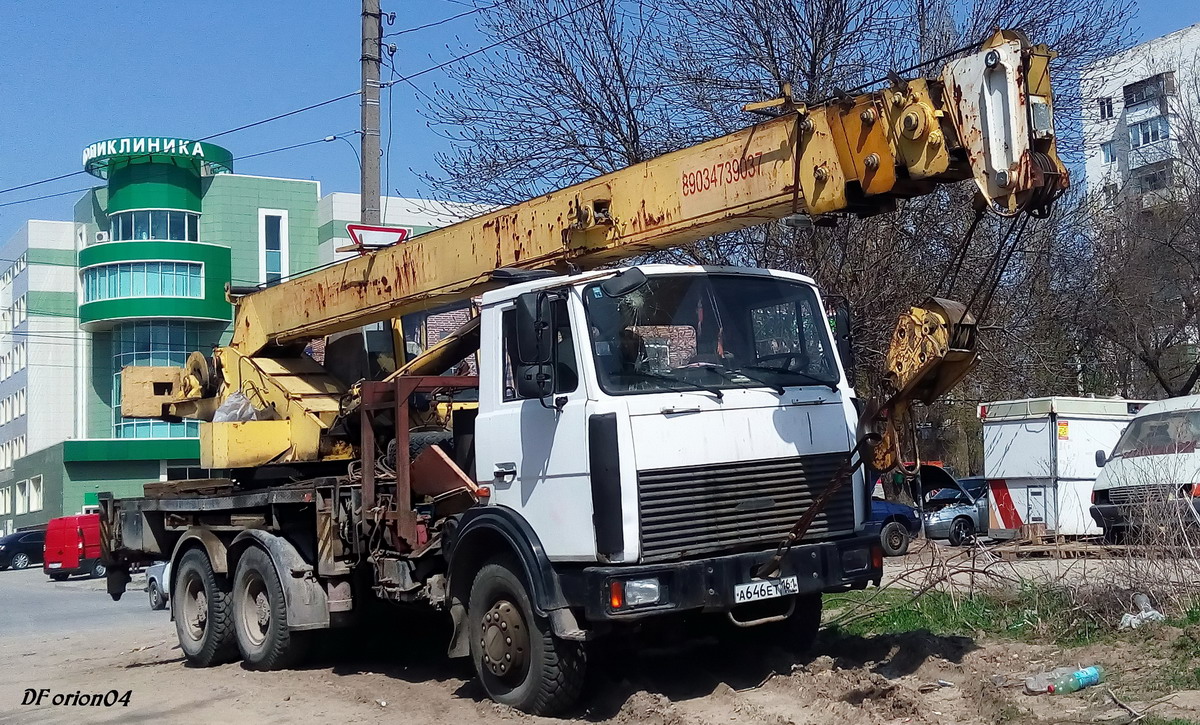 Ростовская область, № А 646 ЕТ 161 — МАЗ-6303 (общая модель)