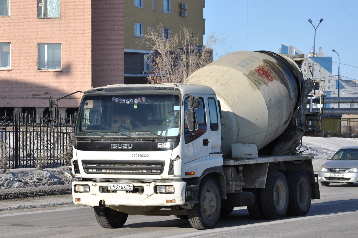 Саха (Якутия), № Р 937 ВХ 14 — Isuzu Giga CYZ