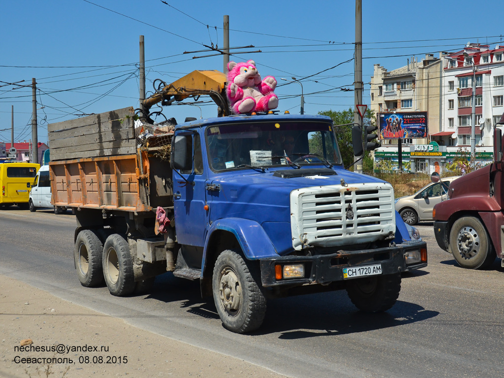 Севастополь, № СН 1720 АМ — ЗИЛ-133Д42