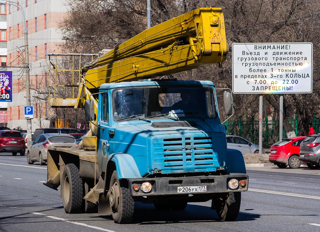 Москва, № Р 206 УХ 177 — ЗИЛ-433362