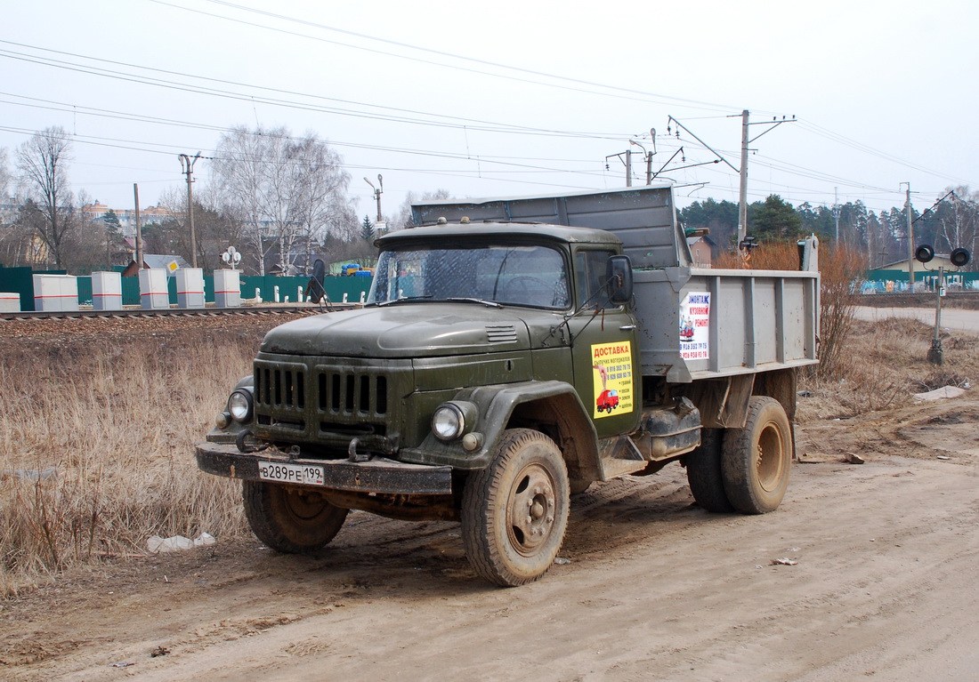 Москва, № В 289 РЕ 199 — ЗИЛ-495810