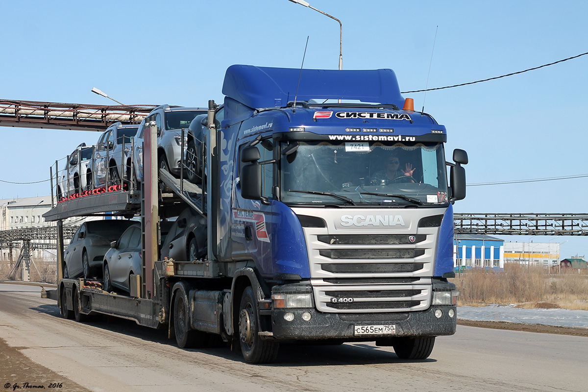 Московская область, № С 565 ЕМ 750 — Scania ('2013) G400