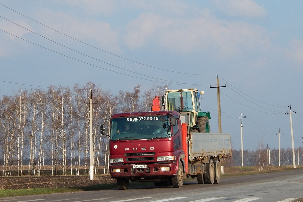 Краснодарский край, № Р 243 КВ 123 — Mitsubishi Fuso Super Great