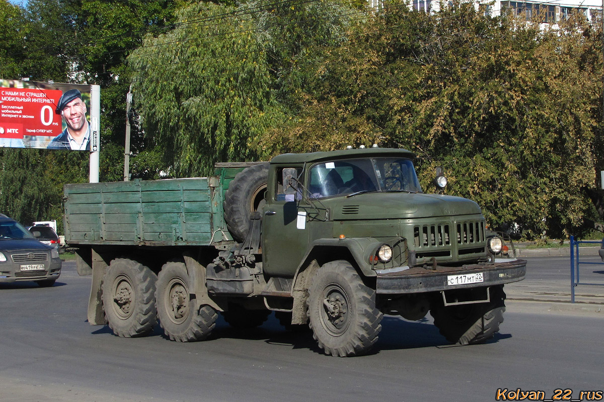 Алтайский край, № С 117 МТ 22 — ЗИЛ-131Н