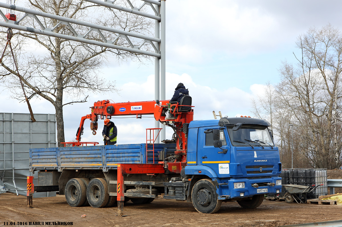 Брянская область, № М 697 УВ 32 — КамАЗ-65117-A4