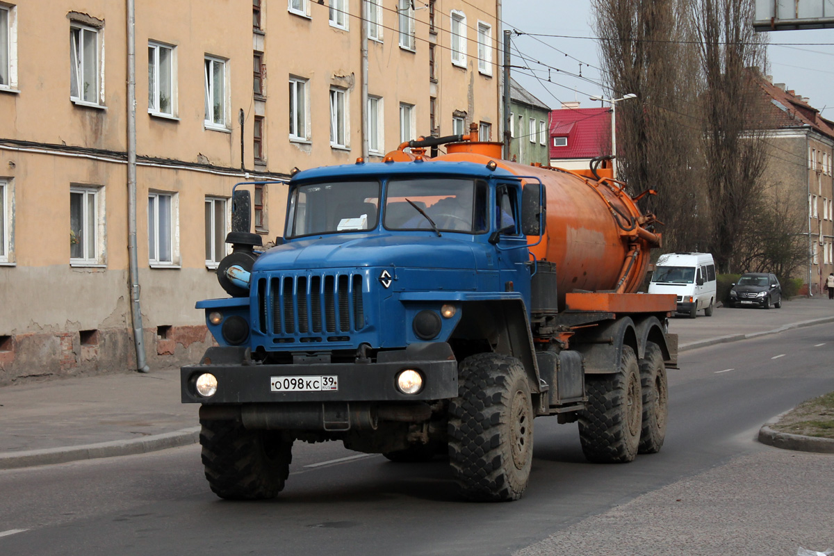 Калининградская область, № О 098 КС 39 — Урал-4320-40