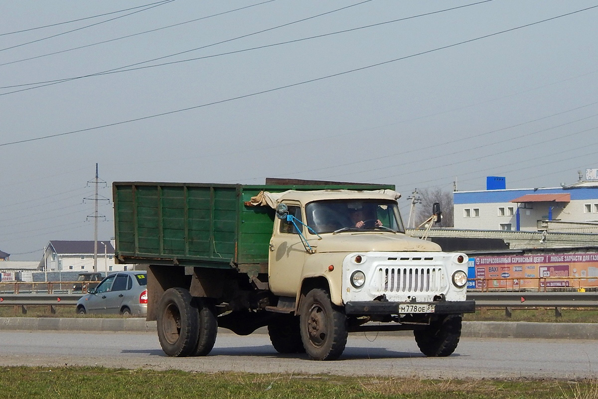 Белгородская область, № М 778 ОЕ 31 — ГАЗ-53-14, ГАЗ-53-14-01