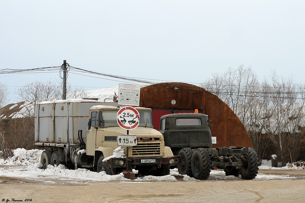 Саха (Якутия), № Р 489 ВР 14 — КрАЗ-250