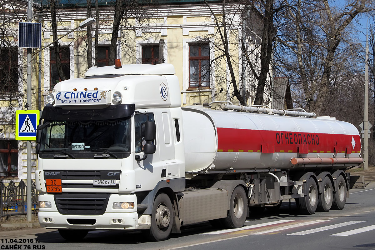 Рязанская область, № Т 696 ОУ 62 — DAF CF85 FT