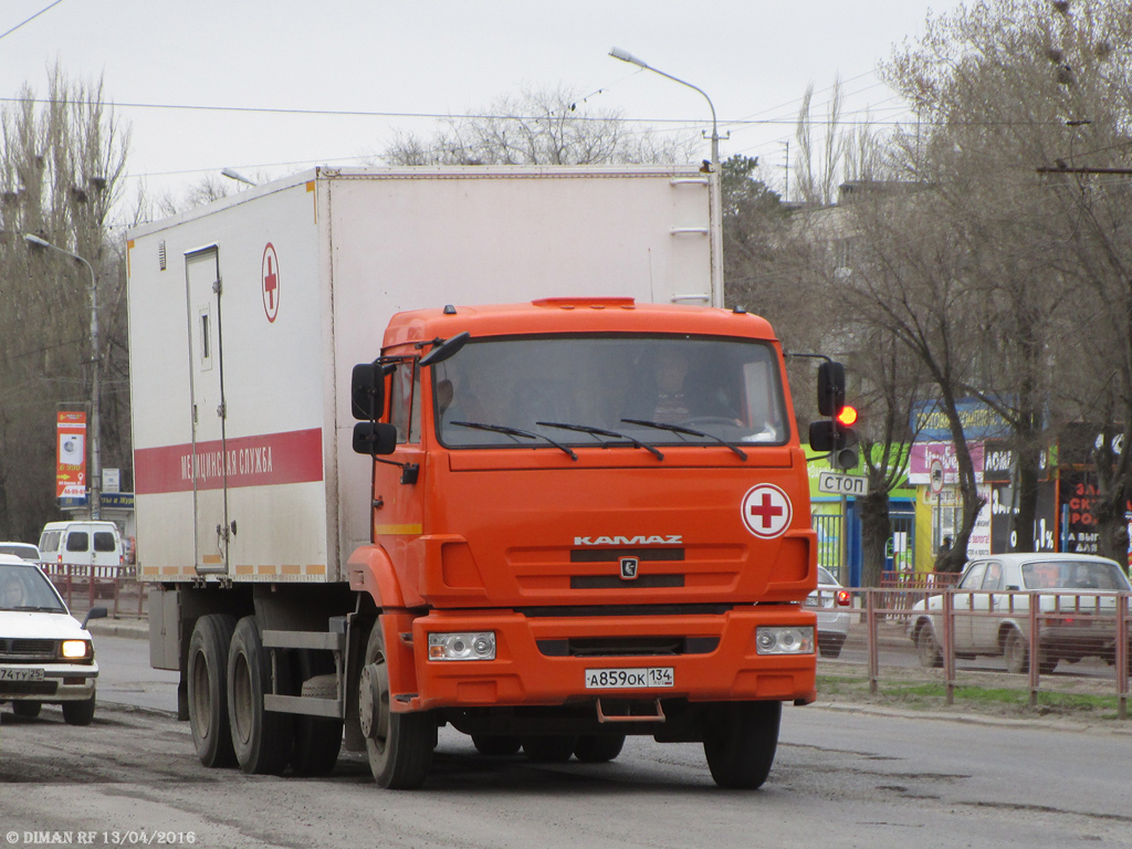 Волгоградская область, № А 859 ОК 134 — КамАЗ-65115-D3