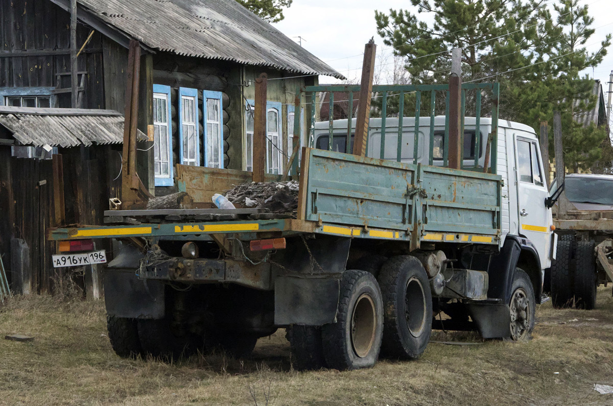 Свердловская область, № А 916 УК 196 — КамАЗ-5320