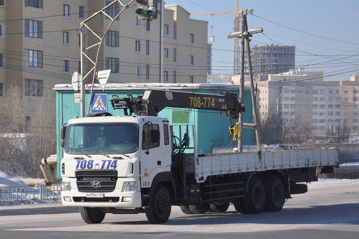 Саха (Якутия), № М 779 КТ 14 — Hyundai Power Truck HD260