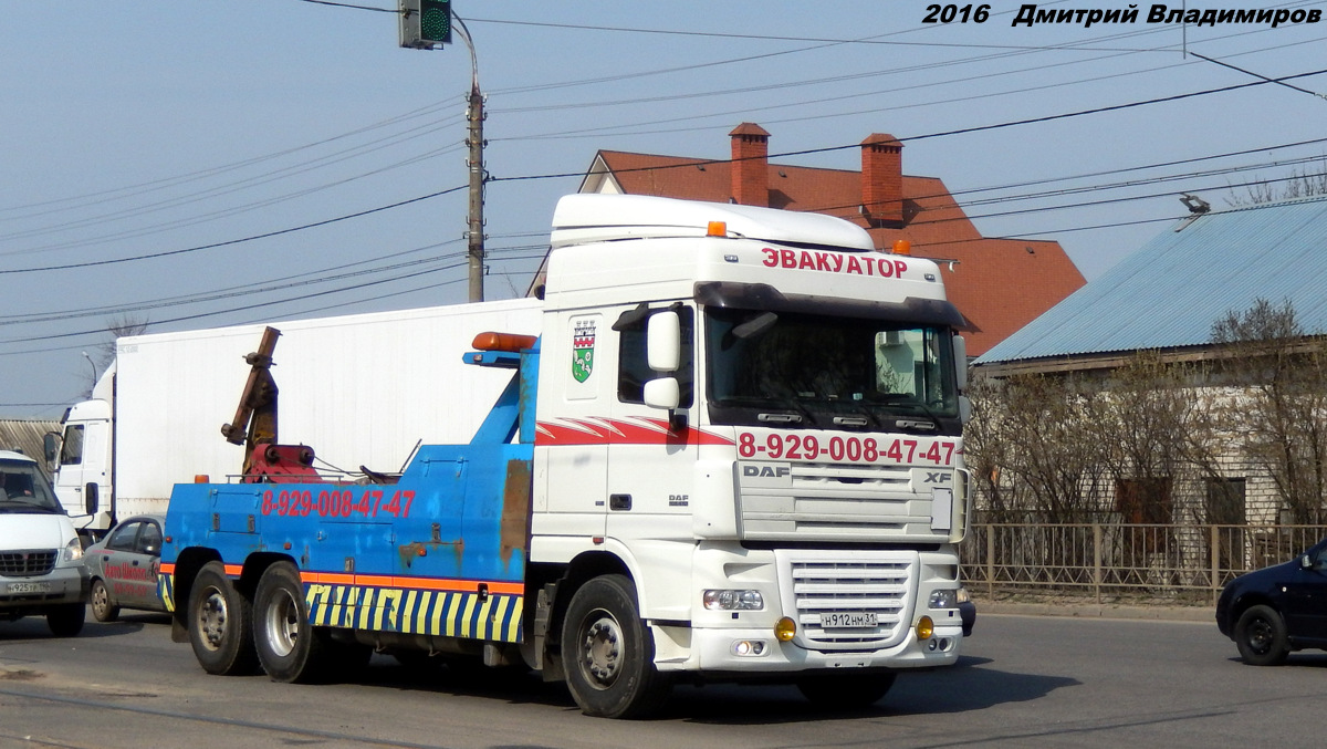 Белгородская область, № Н 912 НМ 31 — DAF XF105 FAR