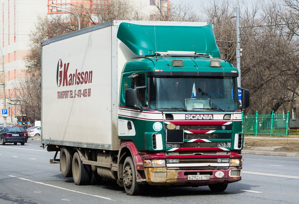 Московская область, № Е 292 УЕ 190 — Scania ('1996) R164L