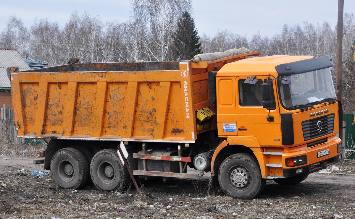 Омская область, № С 222 МА 55 — Shaanxi Shacman F2000 SX325x