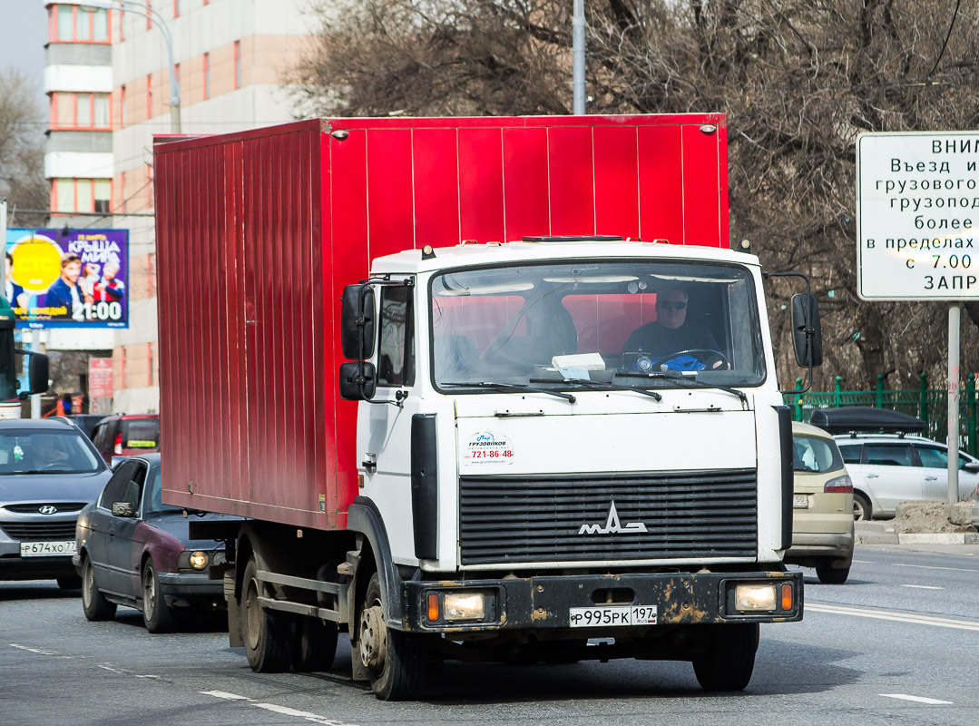 Москва, № Р 995 РК 197 — МАЗ-437043 "Зубрёнок"