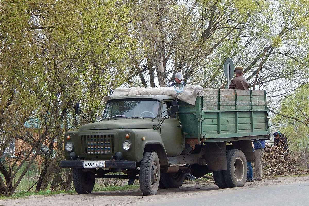 Белгородская область, № К 667 ВЕ 31 — ГАЗ-53-14, ГАЗ-53-14-01