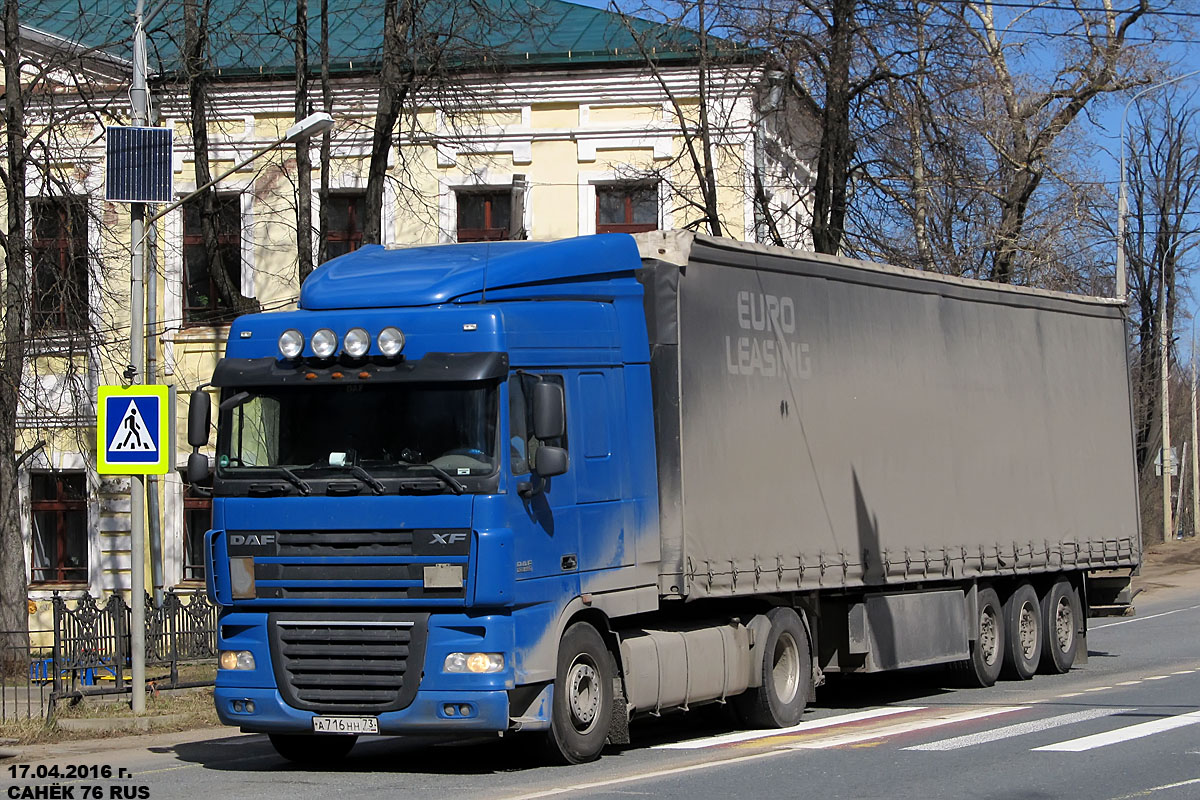 Ульяновская область, № А 716 НН 73 — DAF XF105 FT