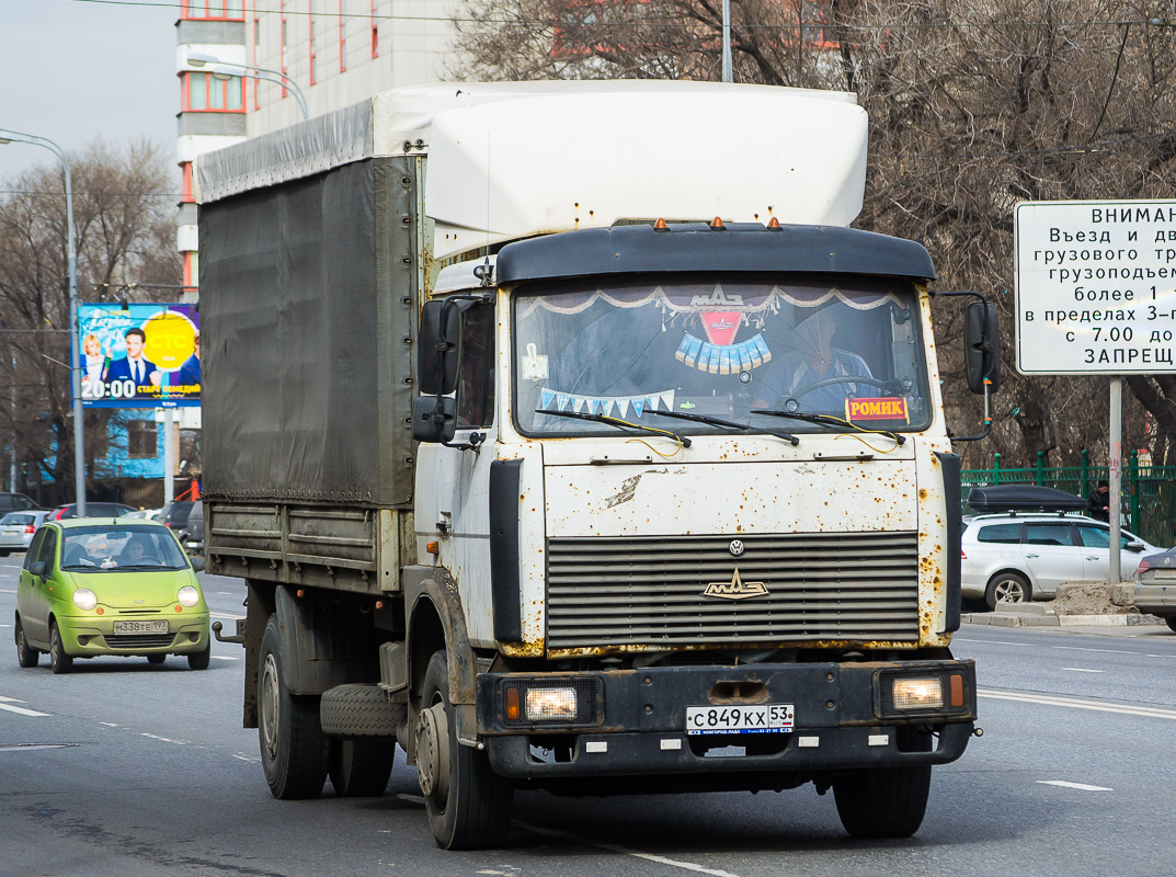 Новгородская область, № С 849 КХ 53 — МАЗ-5336 (общая модель)