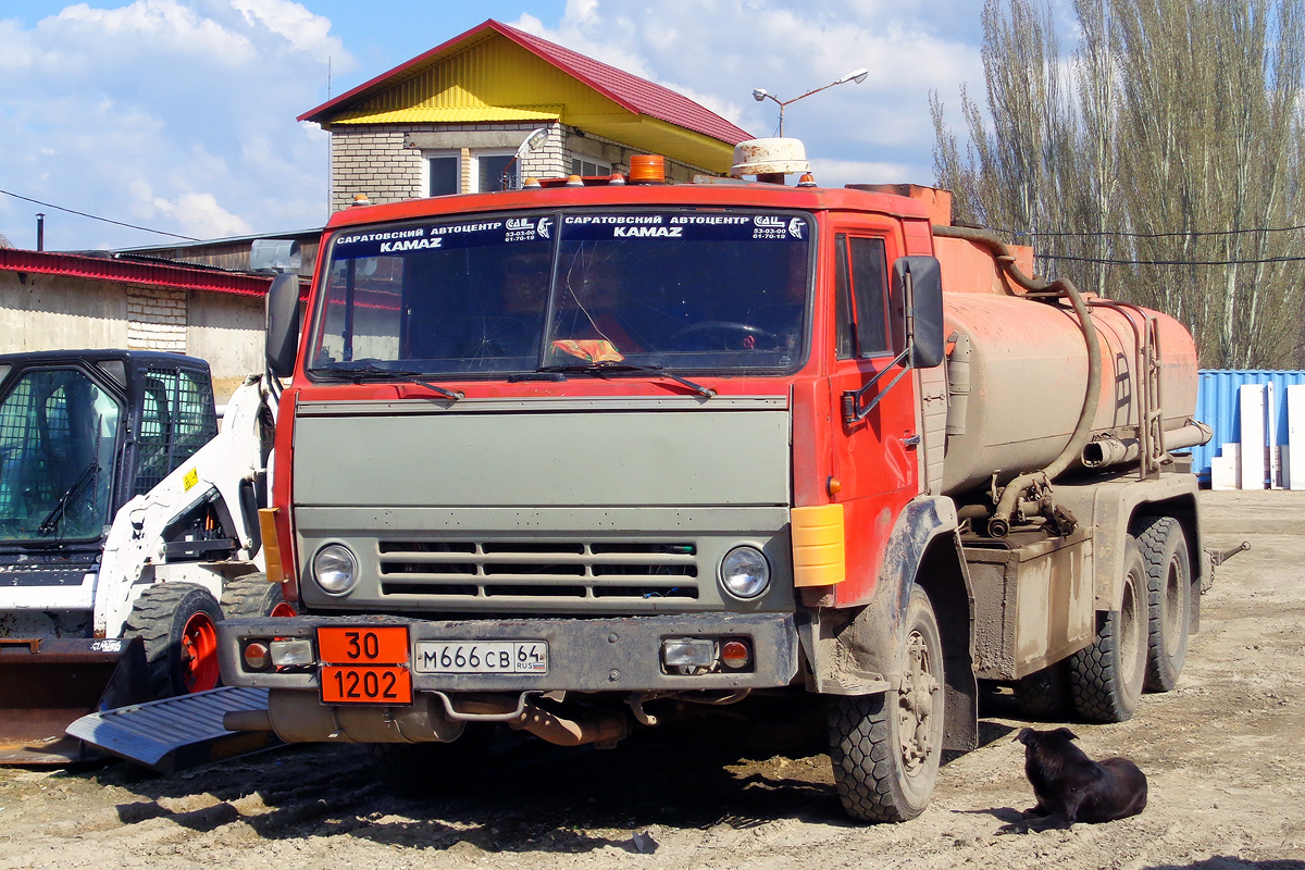 Саратовская область, № М 666 СВ 64 — КамАЗ-5320