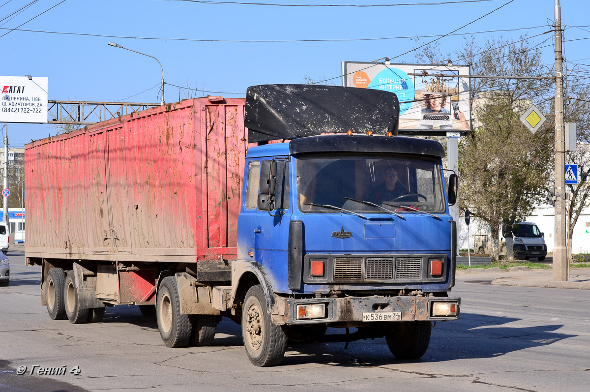 Волгоградская область, № К 536 ВМ 34 — МАЗ-54323