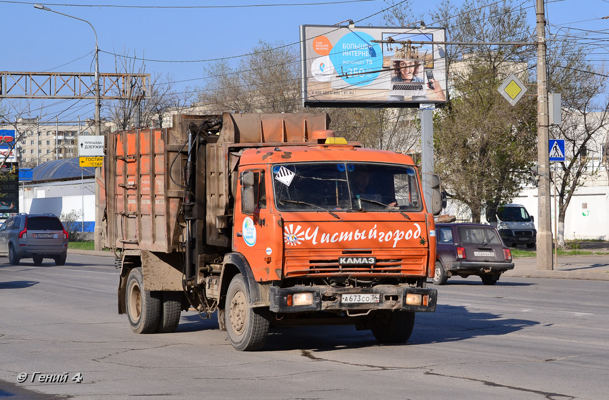 Волгоградская область, № А 673 СО 34 — КамАЗ-43253-02 [43253C]