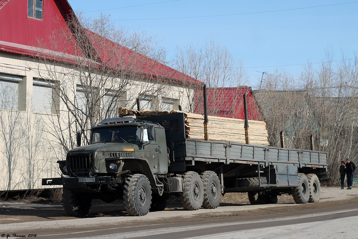 Саха (Якутия), № С 370 ТС 06 — Урал-4320 / 5557 (общая модель)