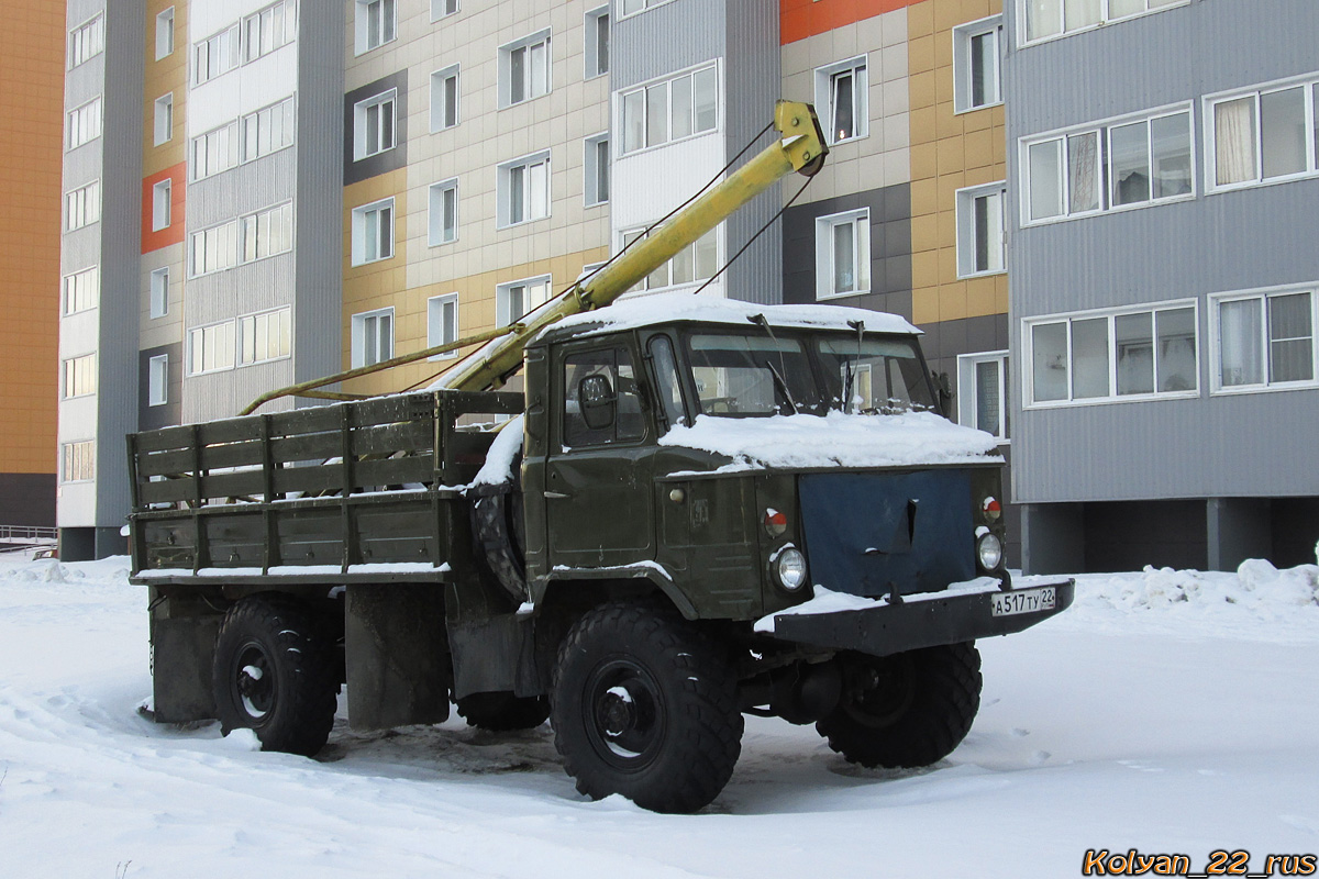 Алтайский край, № А 517 ТУ 22 — ГАЗ-66-11