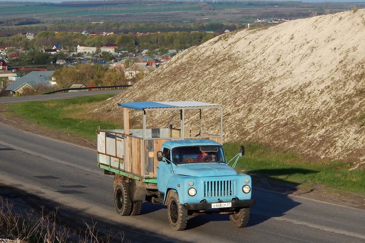 Белгородская область, № О 448 СР 31 — ГАЗ-53-12